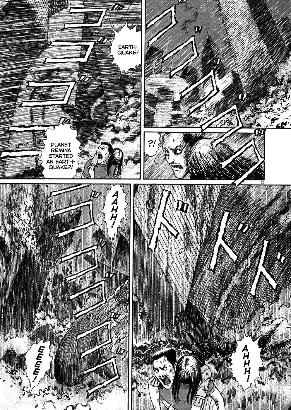 Jigokusei Remina Chapter 3 20